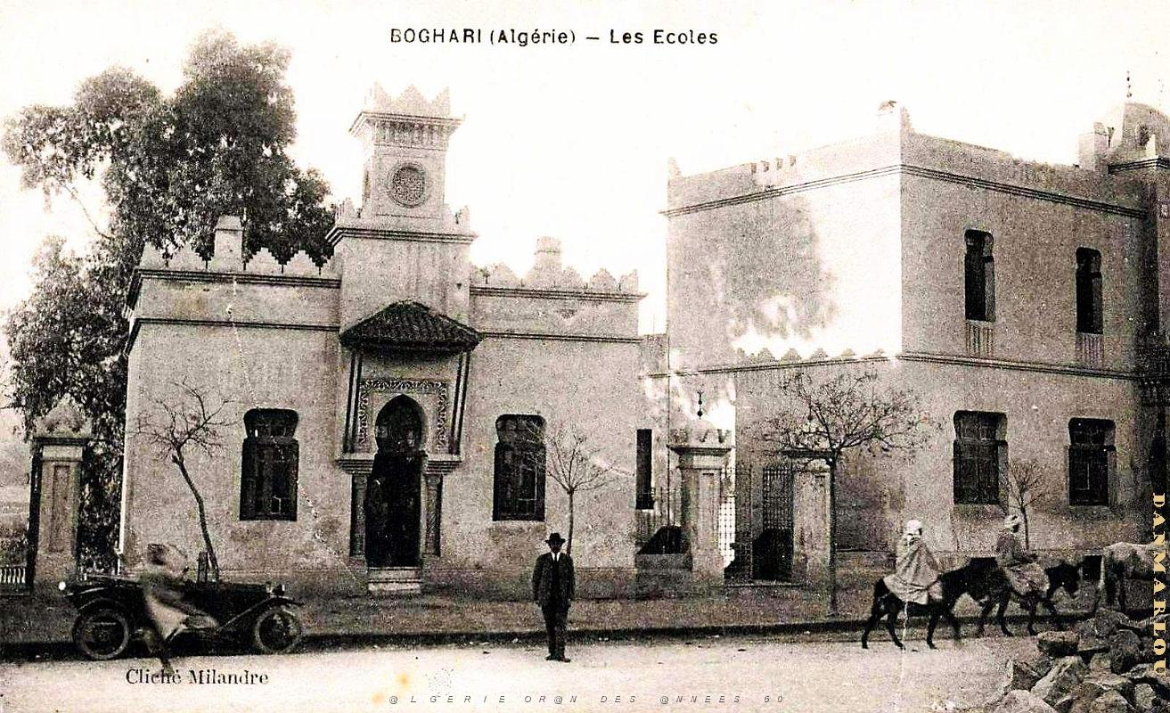 Boghari - Ecoles.jpg